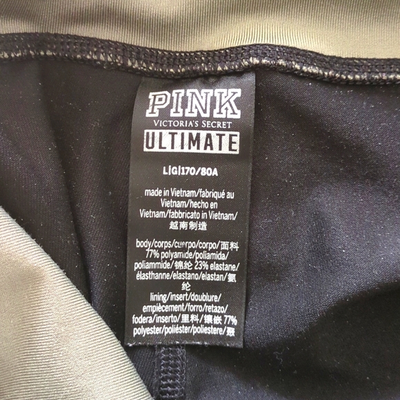 PINK by Victoria's Secret Women's Black Sports Leggings - Picture 6 of 7